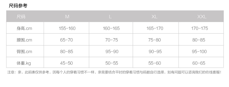 Slip jeunesse LUNILAI en coton - Ref 664857 Image 10