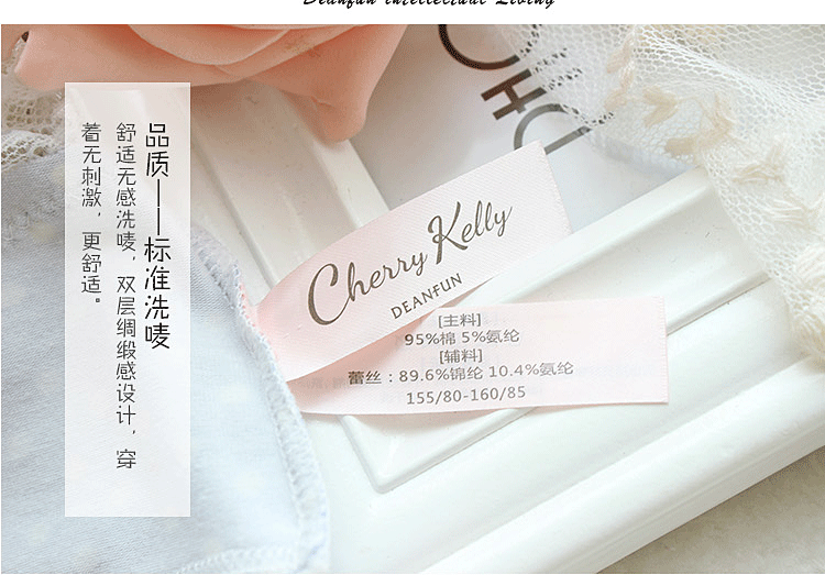 Slip jeunesse DEANFUN en coton - Ref 661566 Image 18