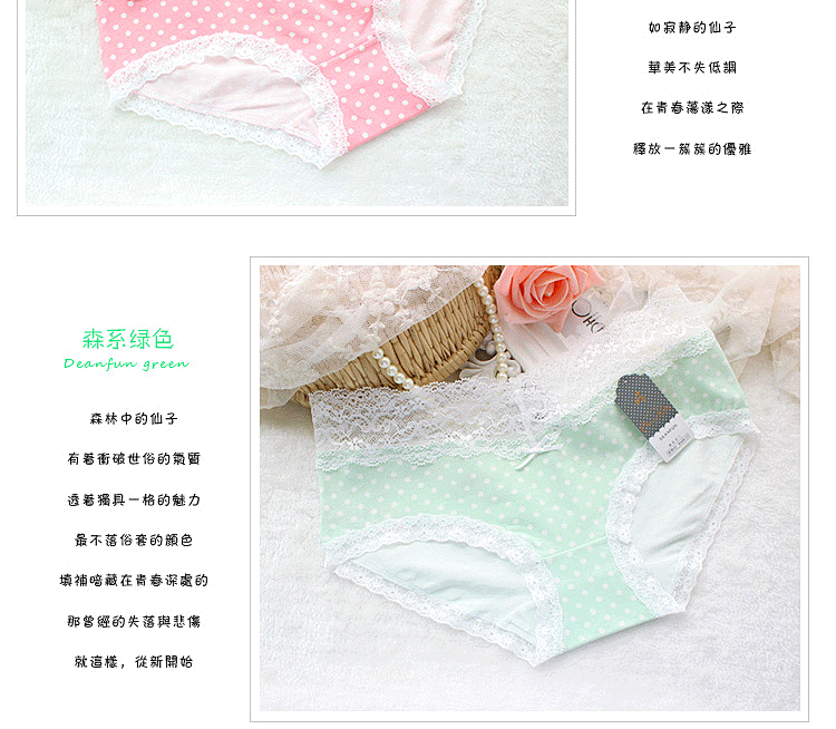 Slip jeunesse DEANFUN en coton - Ref 661566 Image 13