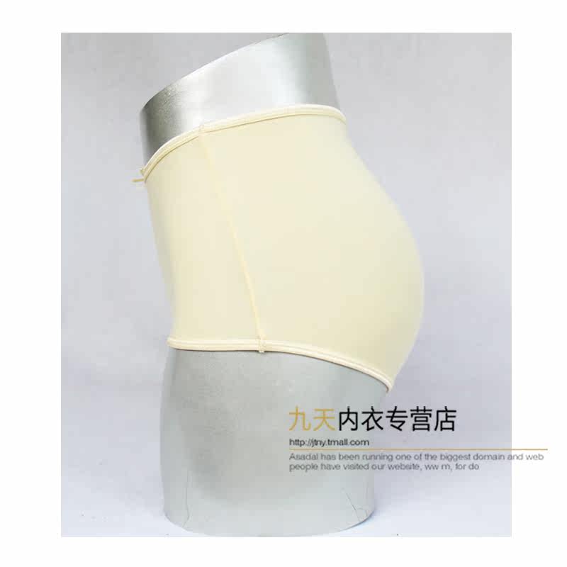 Slip DEANFUN en coton - Ref 650897 Image 16