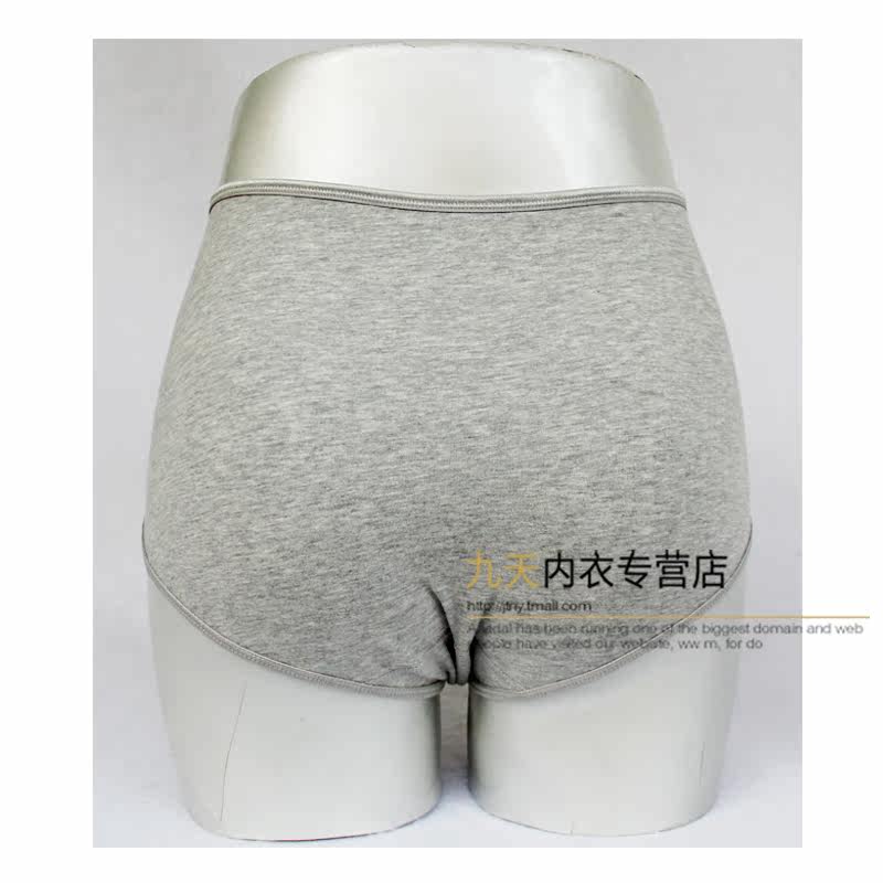 Slip DEANFUN en coton - Ref 650897 Image 29