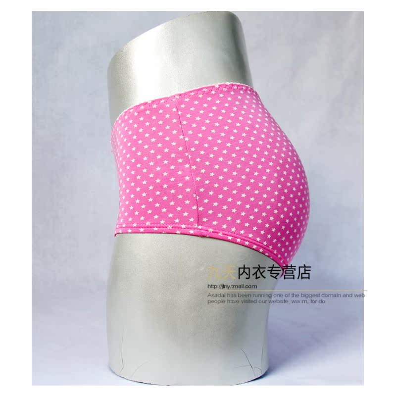 Slip jeunesse LUNILAI en viscose - Ref 663727 Image 20