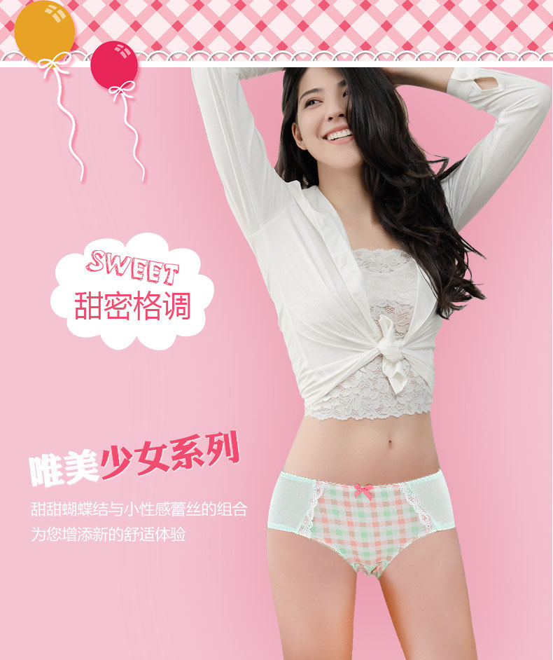 Slip jeunesse DEANFUN 4524,4486 en coton - Ref 661548 Image 6