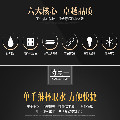 质优购两季产品直销店