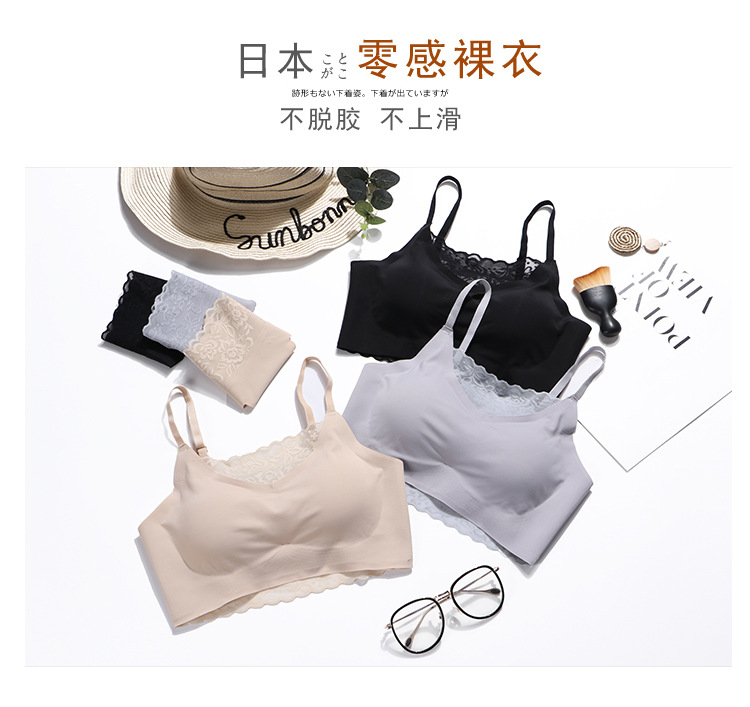 Áo ngực nhẹ và thoáng khí Nhật Bản nữ mỏng không có vòng thép làm đẹp thu thập đồ lót chính hãng ren gợi cảm liền mạch áo ngực - Áo ngực thể thao ao lot