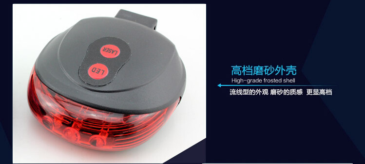 Lumière vélo - Ref 2399385 Image 8