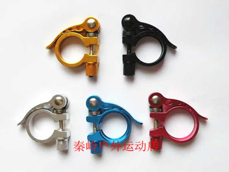 Porte-bagages pour vélo - Ref 2414938 Image 5