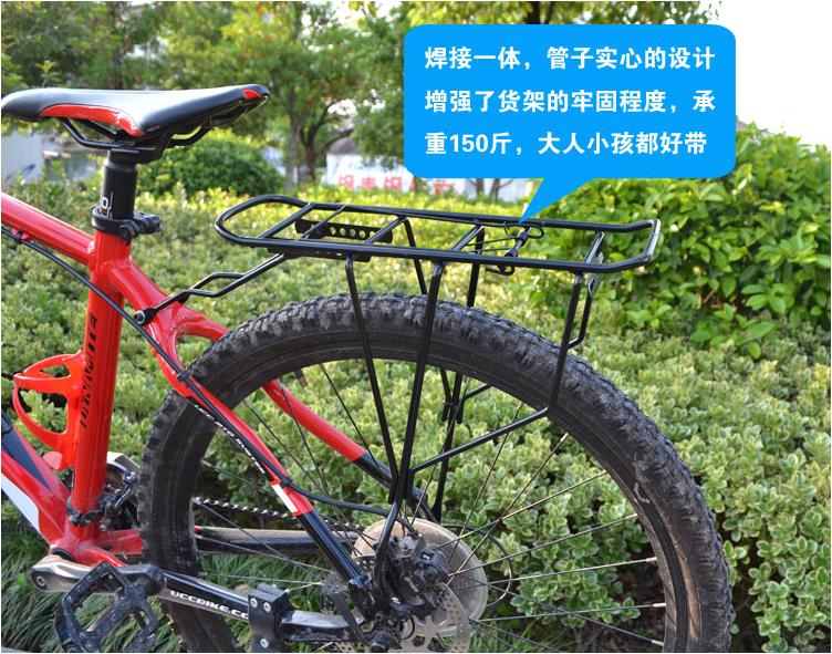 Porte-bagages pour vélo - Ref 2411319 Image 4