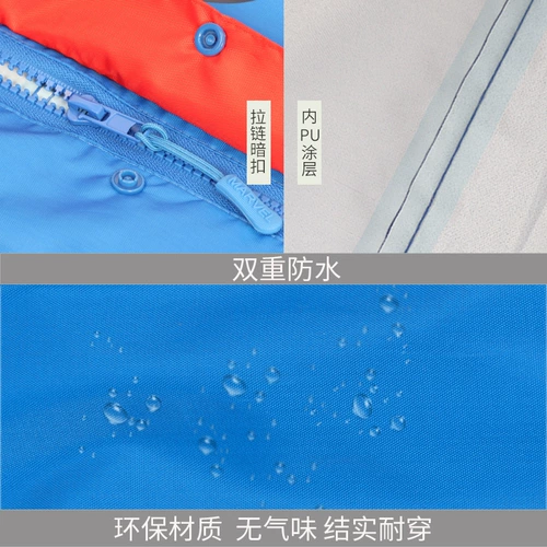 Водонепроницаемый детский дождевик для мальчиков с молнией для раннего возраста, ткань оксфорд