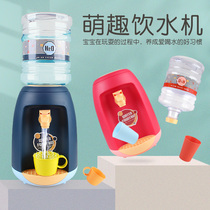  Childrens simulation mini small water dispenser toy can drink a glass of water large family little girl toy set