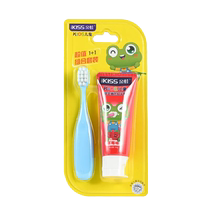 Children Toothbrush Toothpaste Soft Hair ten thousand Gross Toothbrush Suit Baby Milk Toothbrush