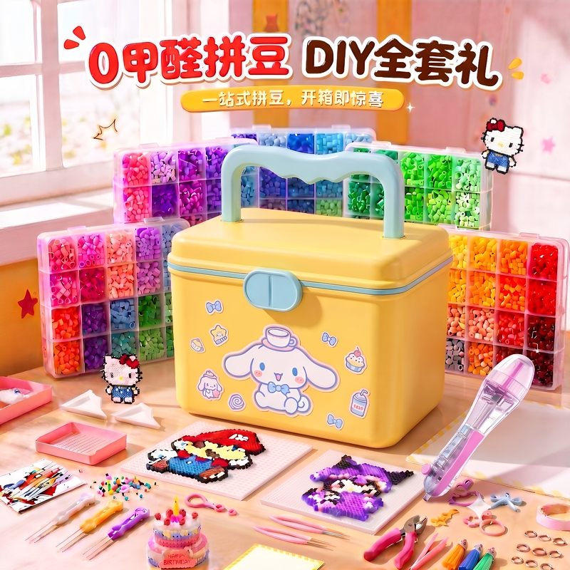 DIY Bead Art Kit with Full Set of Tools, Heat Transfer Machine, 3D Fusion Beads, Mard Toys, Ironing Tool for Girls
