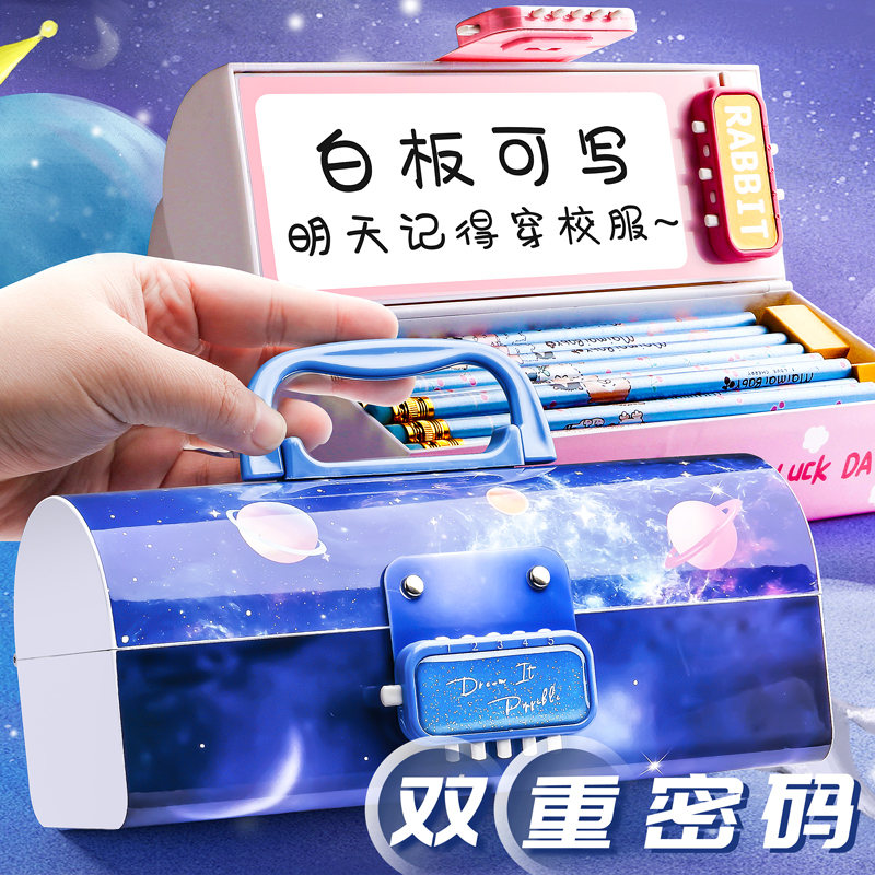 New password pencil case elementary school students lead pencil case women high school pen box ins wind children pen bag large capacity with multifunction lock junior high school boy advanced creative internet red double password three layers