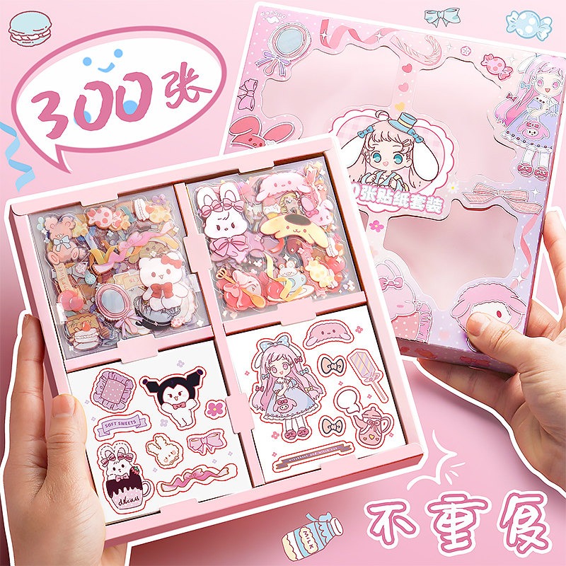 100 handbooks sticker cartoon anti-sailor account book Adhesive Decoration Small Patterns Ins Wind Cane Men Material Suit Girl Children Cute High Face Value Water Glass Teenage Girl Figure Net Reddits