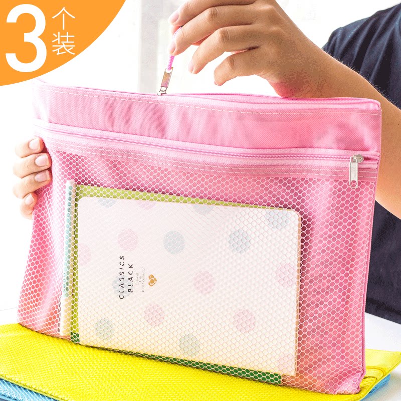 A4 zipper document bag Multi-layer canvas women's simple information bag for students A5 waterproof handbag file bag Large grid large capacity storage primary school pregnancy test Pregnant pregnancy birth test bag classification