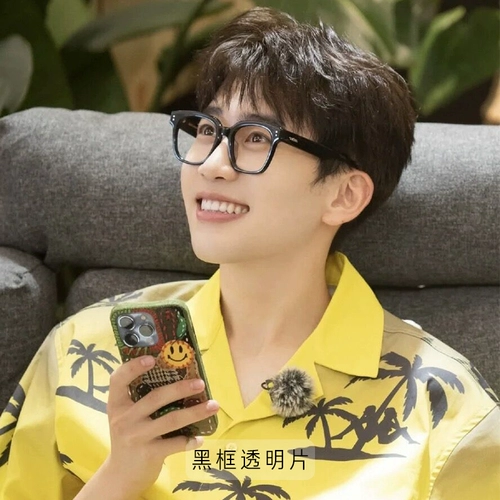 Брендовые солнцезащитные очки, изысканный стиль, коллекция 2023