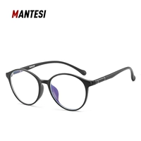 Ретро круглый коробка [Отправить 1,56 анти-голубое освещение.