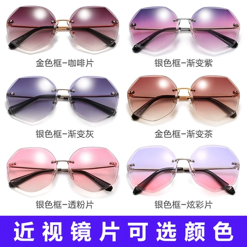 Солнцезащитные очки, 2019, в корейском стиле, защита от ультрафиолета, популярно в интернете