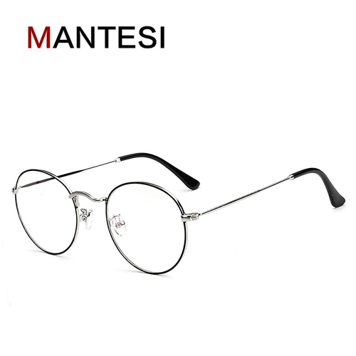 Ретро сверхлегкие металлические очки, в корейском стиле