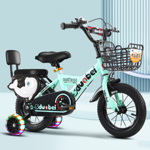 Less 100 yuan] Boys bicycle childrens new middle and Big Boy bicycle bicycle bicycle baby stroller 20 inch