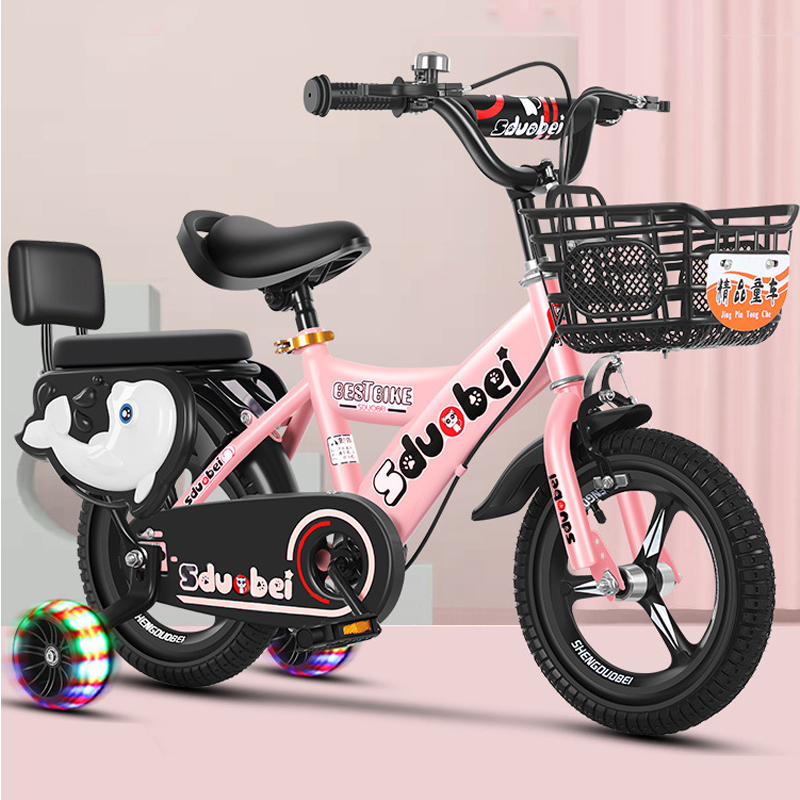 New one wheelchild princess pink girl bicycle child bicycle child bicycle child folded bicycle 20 inches