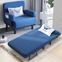 Sofa Bed Dual-use small family Type of foldable single double Multi-function Living room Home Bedroom minimalist Economy Type