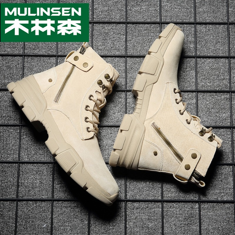 Mulinsen leather Martin boots men's large size 45 zipper 46 tooling autumn and autumn high boots mid-tube tactical shoes