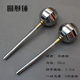 Stainless Steel Eight-Sided Hammer Martial Arts Performance Watermelon Hammer Li Yuanba Mixed Dual Hammers Eighteen Types of Weapons
