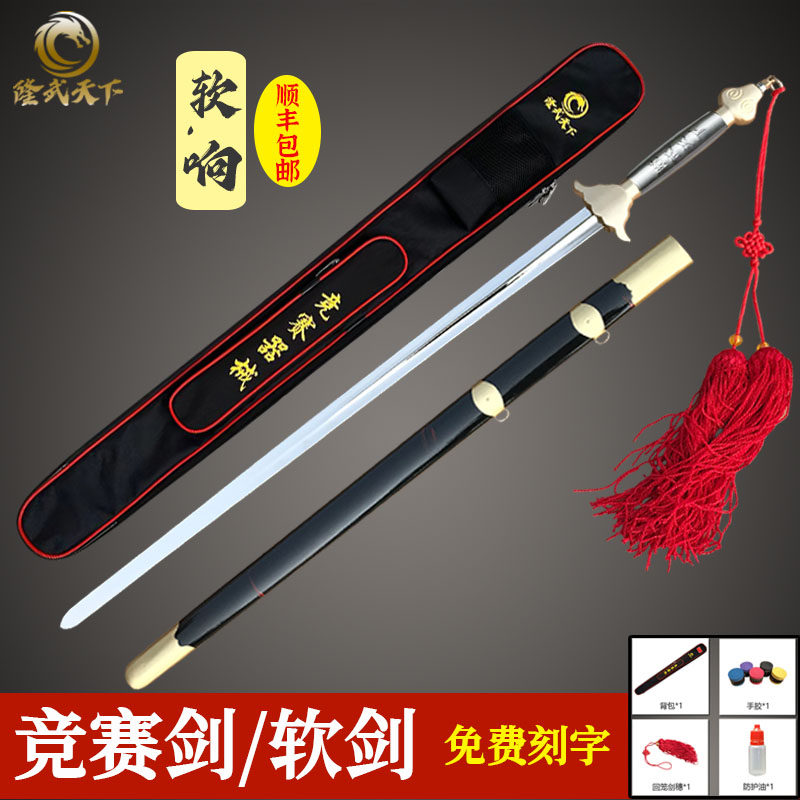 绣春刀中华苗刀雁翎刀龙泉一体高锰钢唐横刀具防身冷兵器未开刃，古风