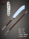 Martial Arts Performance Practice Props: Stage Performance Props, Practice Swords, Iron-Handled Wooden Handle Practice Swords, Large Unsharpened Swords