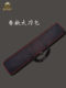 Martial Arts Spring and Autumn Big Swords with Bells, Sword Tassel Bells, Big Bells, Qinglong Yan Yue Sword Bells
