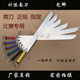 Martial Arts Competition Southern Sword Performance Routine Practice Soft Sword Sound Sword Regulated Equipment Props Unsharpened