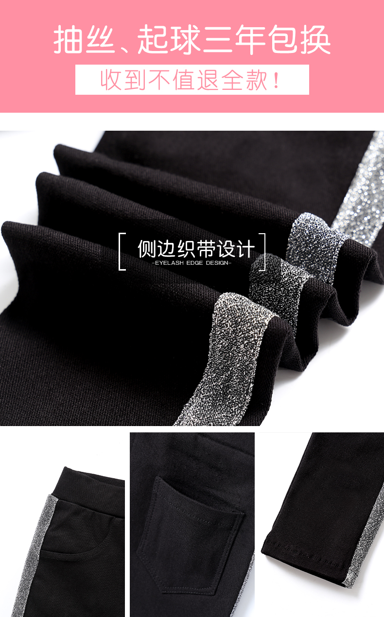 Quần legging bé gái 2018 mới ngoại khí cộng với nhung dày cho bé mùa thu đông mặc quần cotton ấm áp quan dui cho be