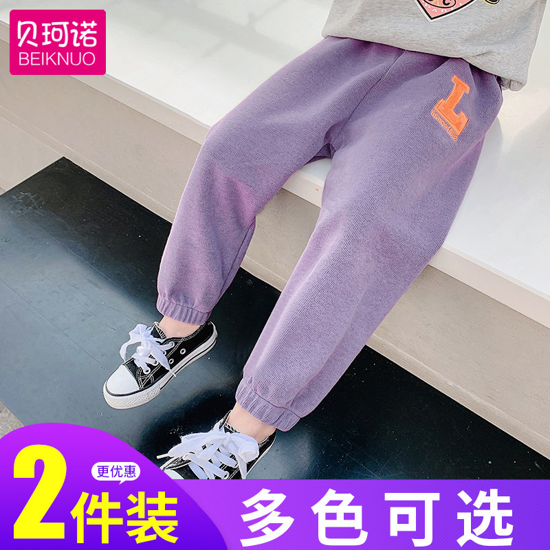 Children Pants Spring Girl Sports Pants 2022 New Spring Dress Purple sweatpants to wear CUHK Scout Thin Spring Autumn