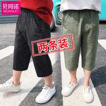 Boys Pants Summer Thin 2021 New Girls Striped Casual Sport Beach Pants Kids 3 4 Tops Shorts