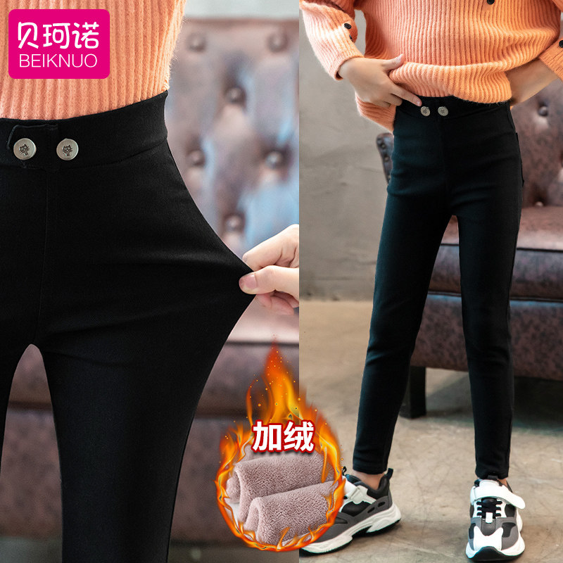 Children leggings girls autumn and winter pants outer wear sweatpants spring and autumn trousers plus velvet black one velvet pencil pants