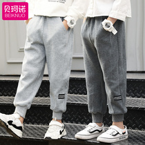 Boys' Casual Pants 2022 Spring Autumn New Children's Sports Pants Korean Style Trendy Boys' Long Pants Autumn Kids Clothing