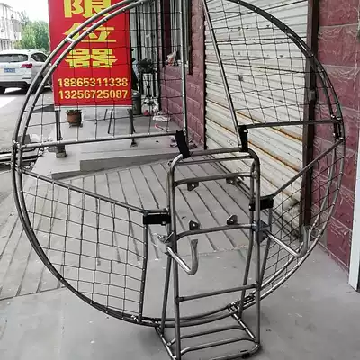 Power umbrella Titanium alloy frame Power umbrella Protective frame Power umbrella frame