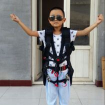 Childrens flying seat bag