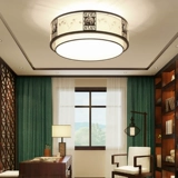 Потолочный светильник, современная ткань для беседки для гостиной, китайский стиль, простой и элегантный дизайн