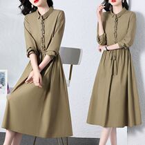 Plain flagship store autumn long-sleeved dress 2022 temperament waist slimming high-end fashion mid-length skirt women