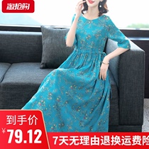 Plain and elegant order cotton linen women floral dress Women summer 2021 new size fat mm loose thin long knee