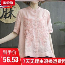 Plain cotton linen women original literary cotton shirt stand collar top embroidery loose size short sleeve shirt Women