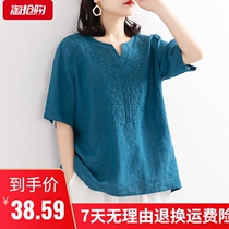 2021 summer new vintage art embroidery plain cotton order T-shirt loose thin vneck short sleeve pullover top