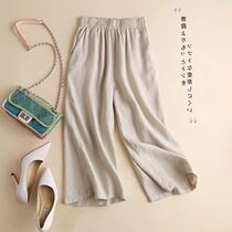 Vegan custom-made cotton linen dress wide-legged pants woman 2021 new summer loose big code display slim fit high waist slim fit trousers