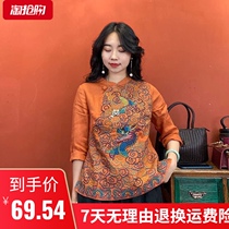 Elegant custom cotton linen women heavy industry embroidered top 2021 spring and summer vintage National style stand collar buckle shirt