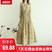 Retro literary floral plain cotton linen womens dress womens summer dress new loose size slim big dress