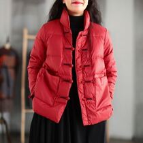 Vegetarian Dress Retro Disc Buttoned Up Collar Light Slim Down Cotton Suit Woman Loose Thickened 100 Hitch Warm Bread Suit Jacket