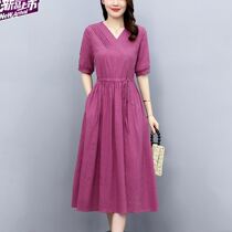 Vegetarian Cotton Linen Dress Dress Woman 2022 Summer New Big Code Short Sleeve Cast-waist Display Slim Temperament Long a-word dress