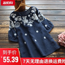 (Cotton) Large size loose embroidered T-shirt female 2021 summer round neck pullover breathable ethnic style short sleeve top